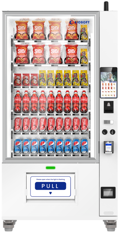 Automat Vending KioVend TSD54E - imagine 2